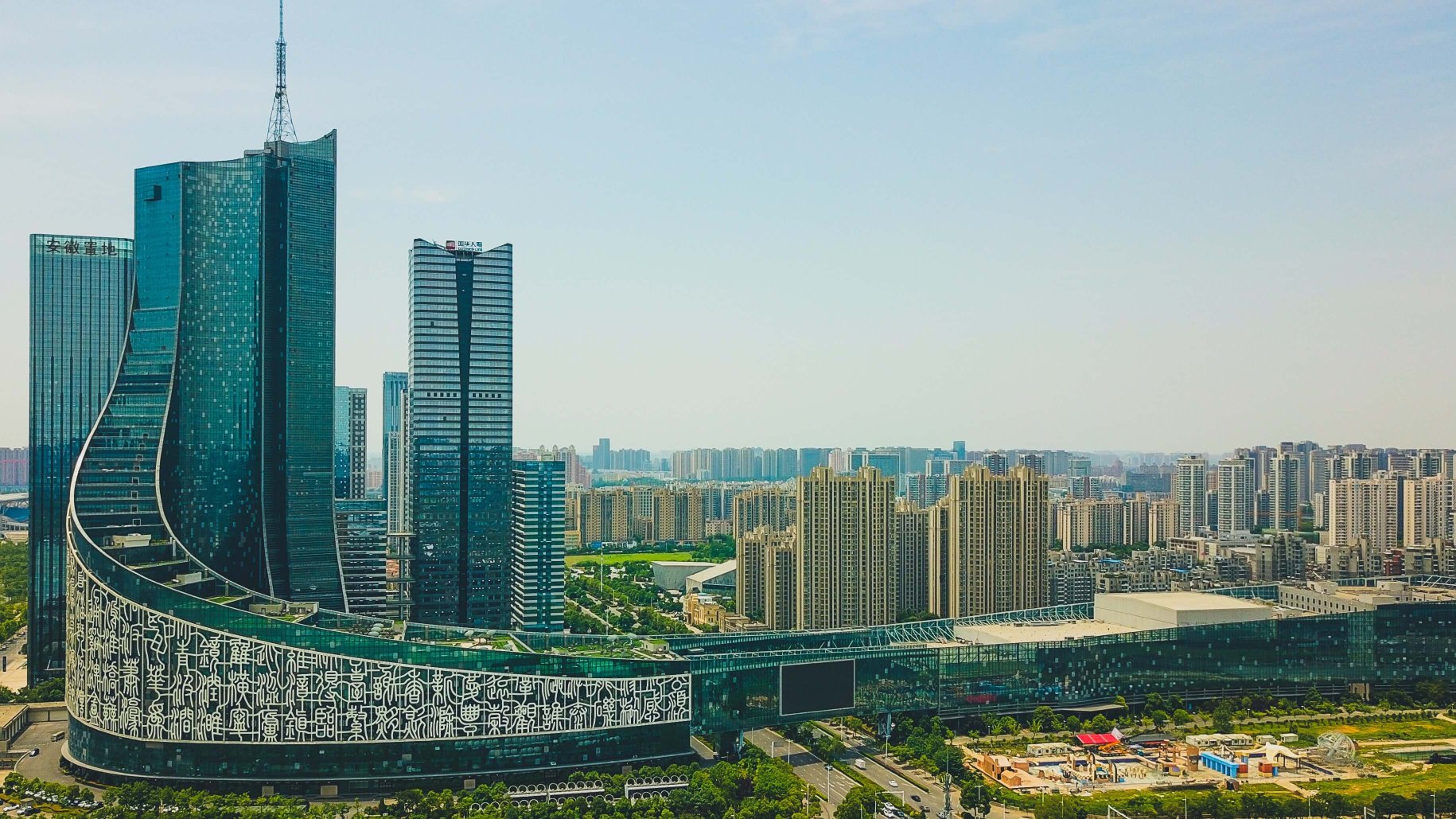 hefei.jpg hefei.jpg