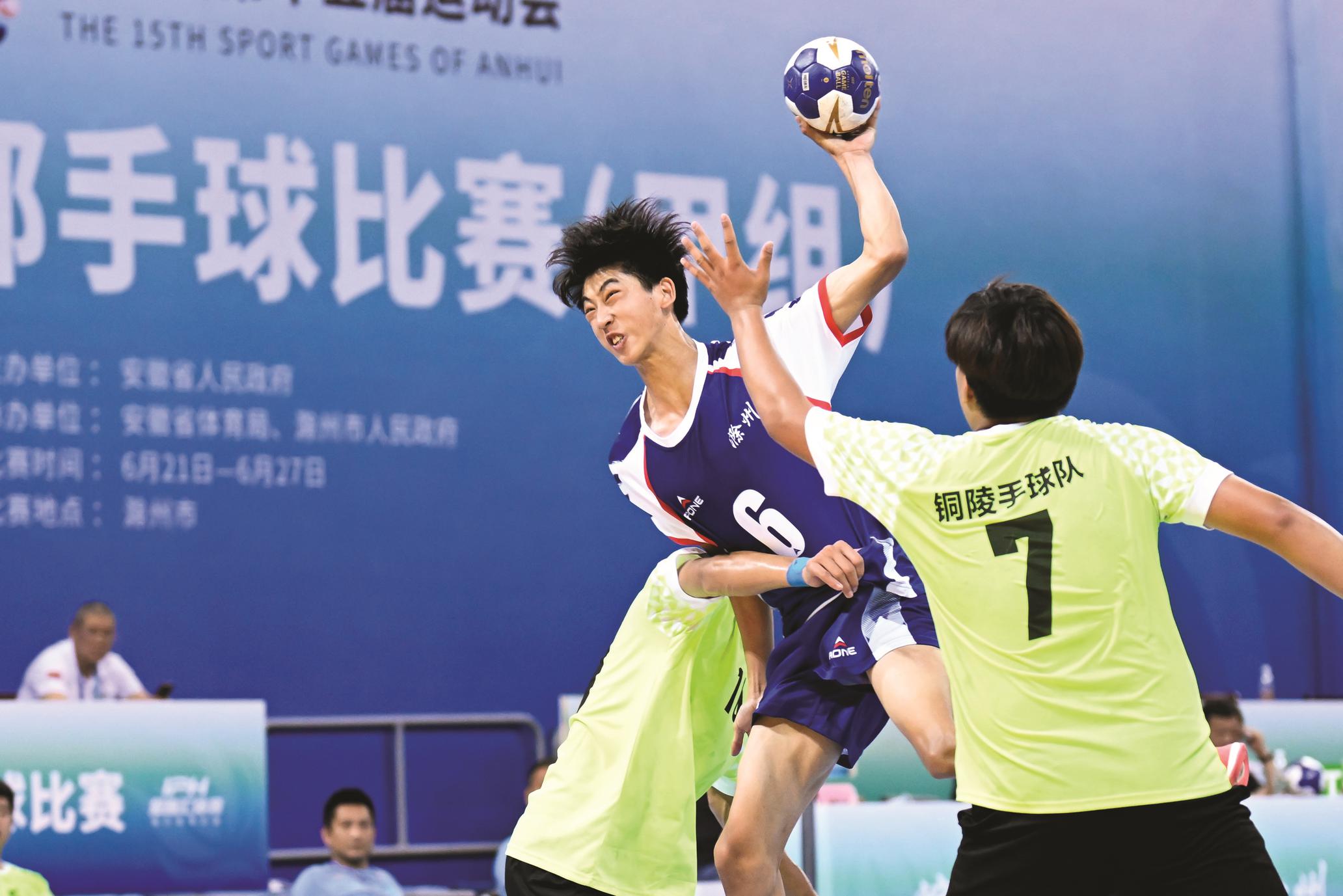 chuzhou_handball.jpg chuzhou_handball.jpg