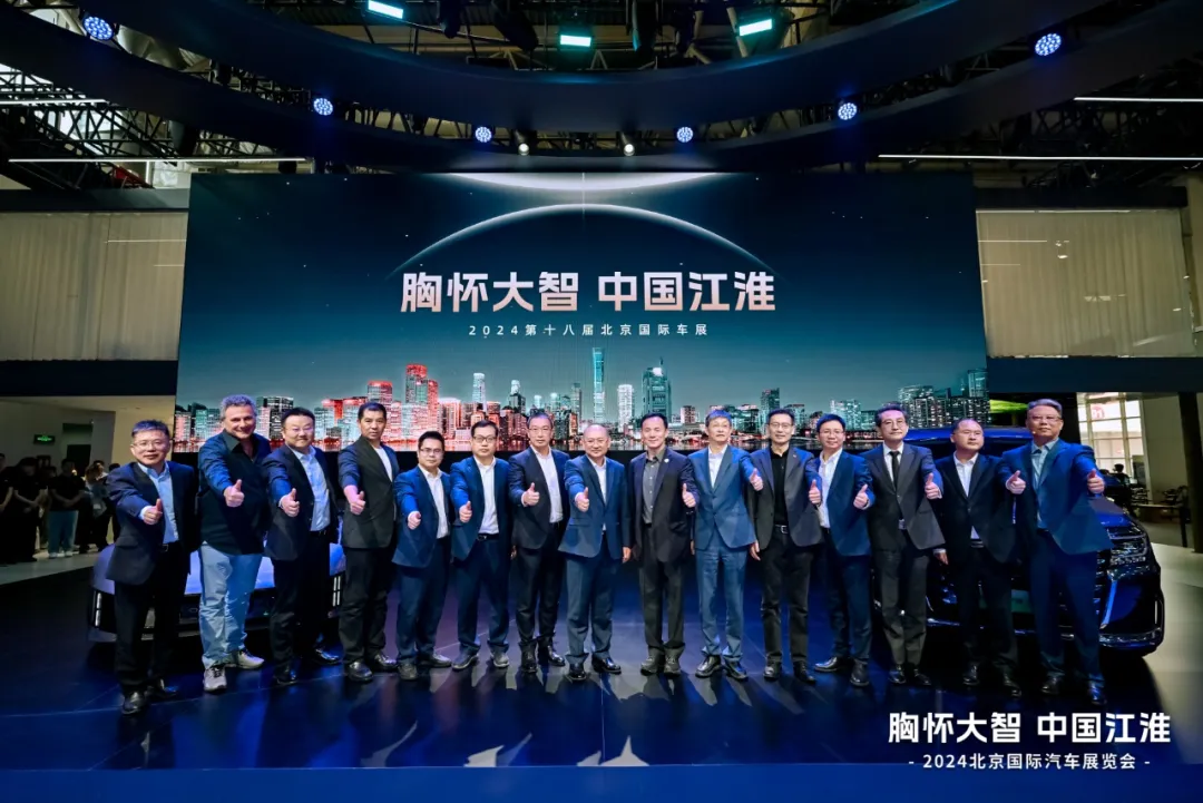 江汽二.png 江汽二.png