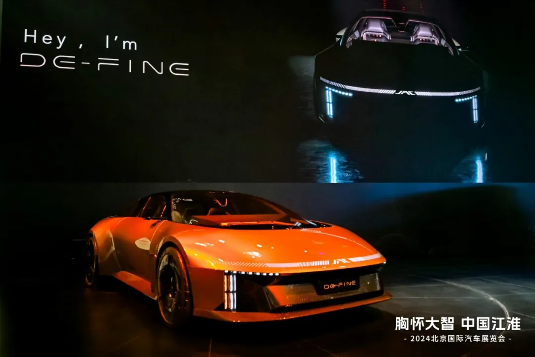 江汽五.png 江汽五.png