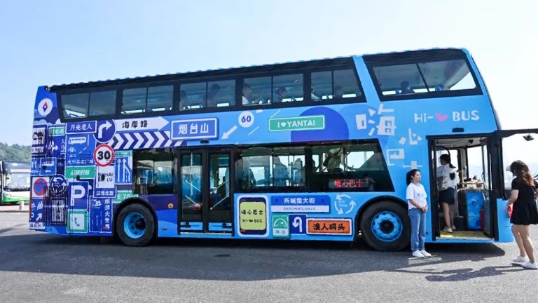 安二.jpg 安二.jpg