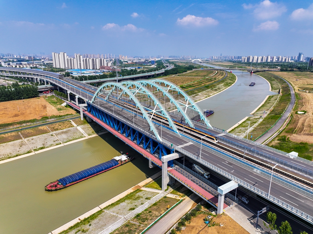 jiangong.jpg jiangong.jpg