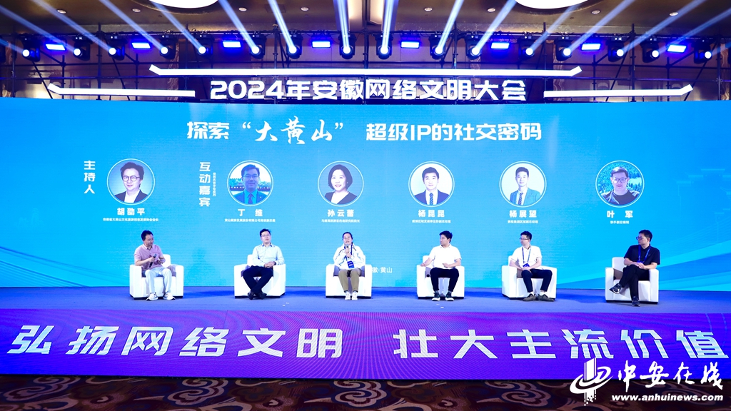 第六.jpg 第六.jpg