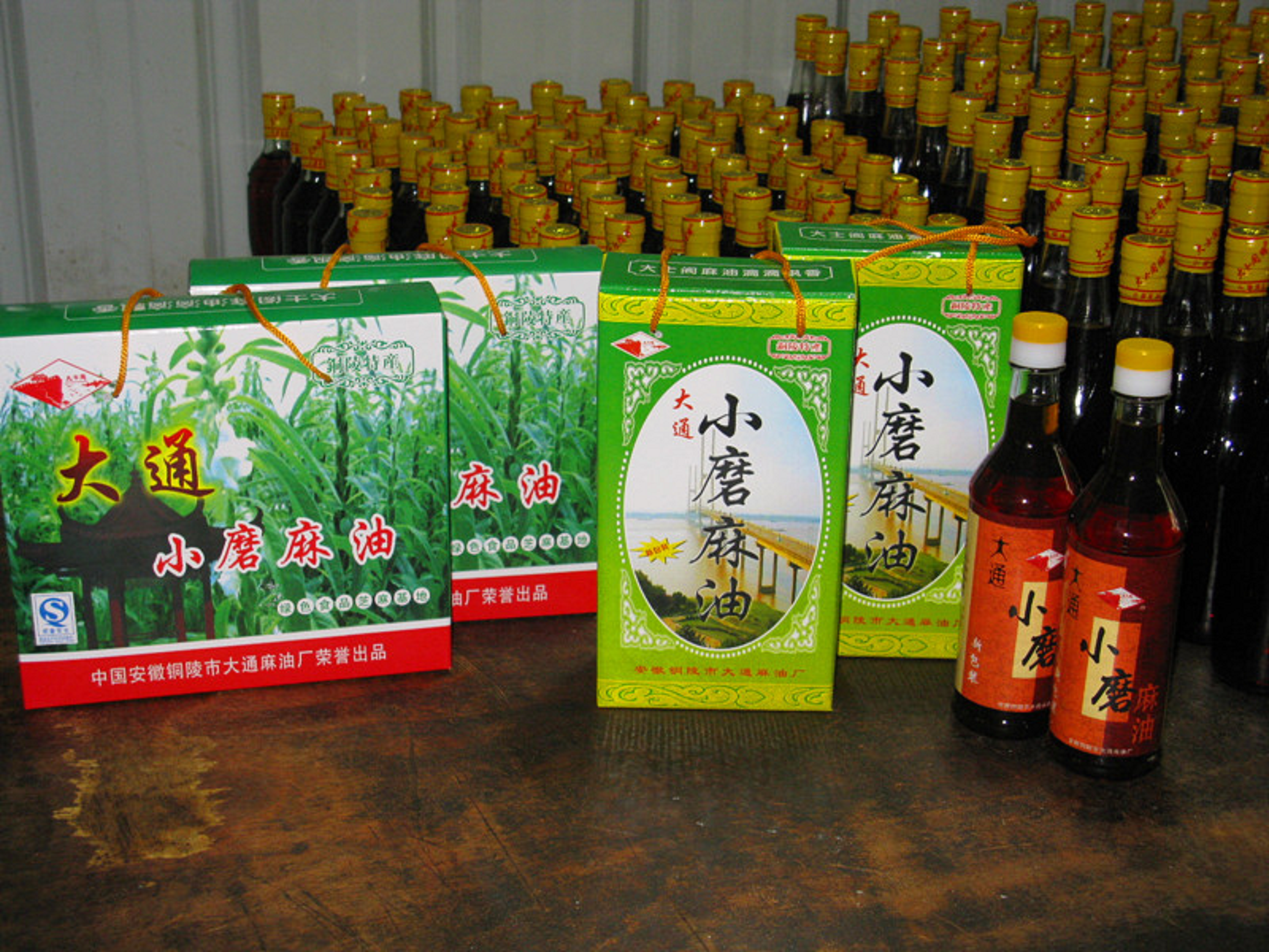 图片7.png 图片7.png