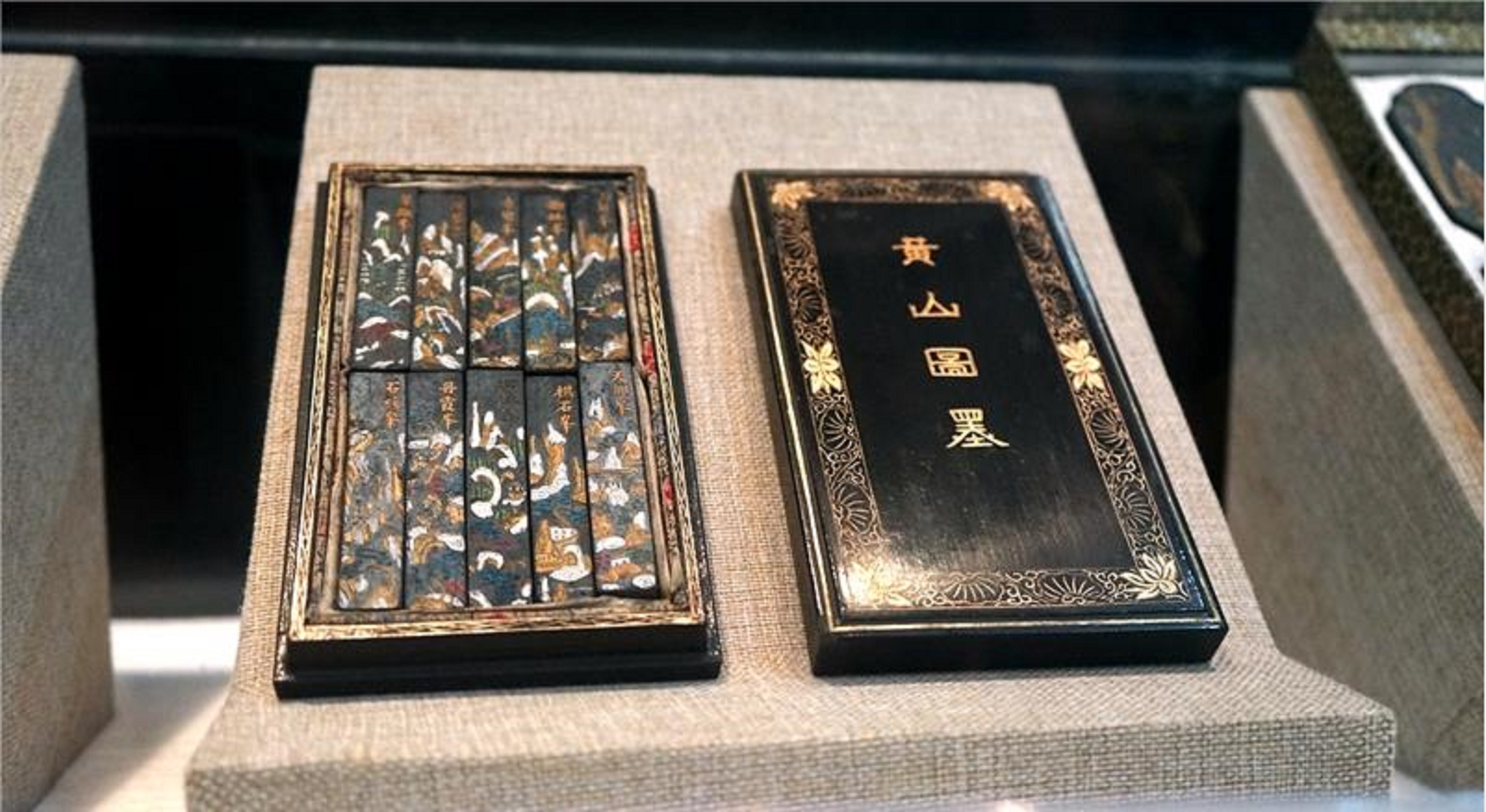 精品徽墨2.jpg 精品徽墨2.jpg