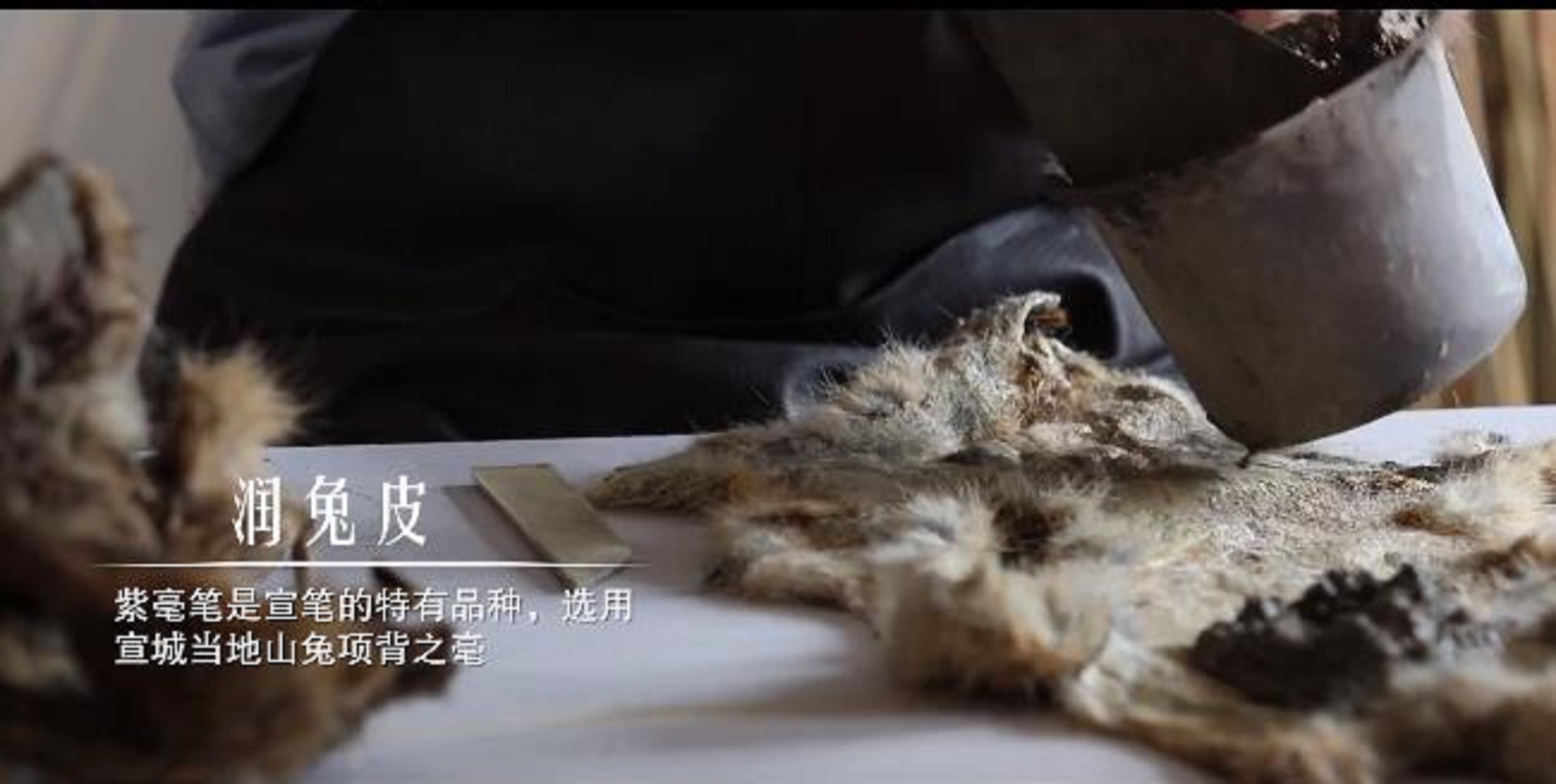 润兔毛.jpg 润兔毛.jpg